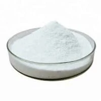 পলিকোসানোল (ট্রায়াকন্টানল)
